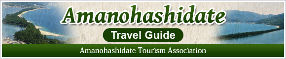 Amanohashidate Tourism Association