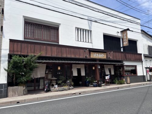 amanohashidate station side