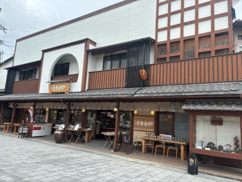 智恩寺側